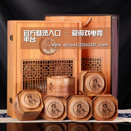 浓香铁观音_05(图1)