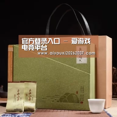 浓香铁观音_06