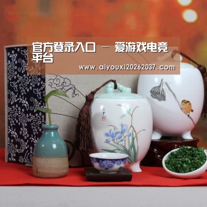 浓香铁观音_012(图1)