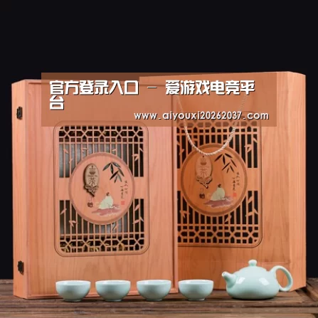 清香铁观音_03
