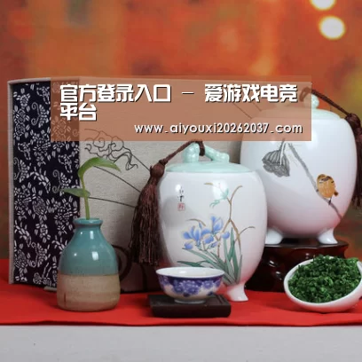 清香铁观音_011(图1)