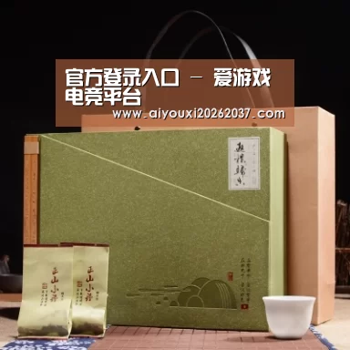 浓香铁观音_06(图1)