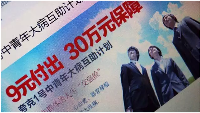 爱游戏电竞